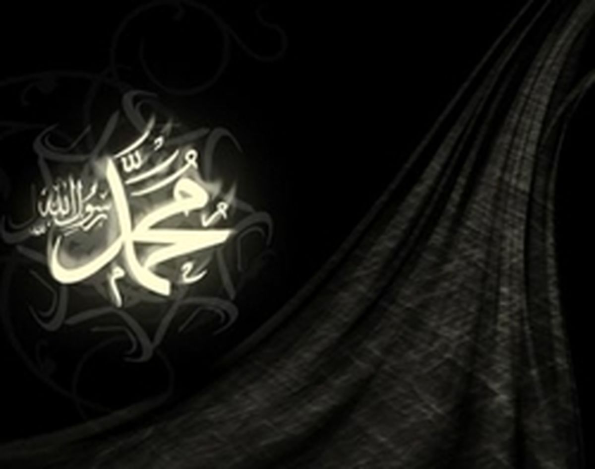 چهل حدیث از پیامبر اکرم (ص)