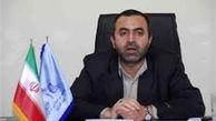 آخرین جزئیات پرونده قاچاقچی بین‎المللی در سیستان 