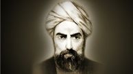 ماجرای مکاشفه صدر المتألهین در حرم حضرت معصومه