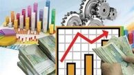 وثیقه وام ۱۲ تا ۲۰۰ میلیونی کرونا چیست؟ تسهیلات ۱۲میلیونی نیاز به ضامن ندارد
