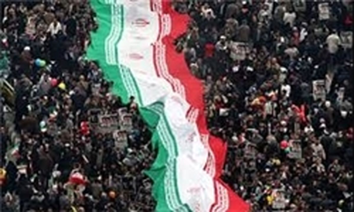 دعوت مراجع تقلید و نهادهای حوزوی برای حضور یکپارچه ملت در راهپیمایی 22 بهمن