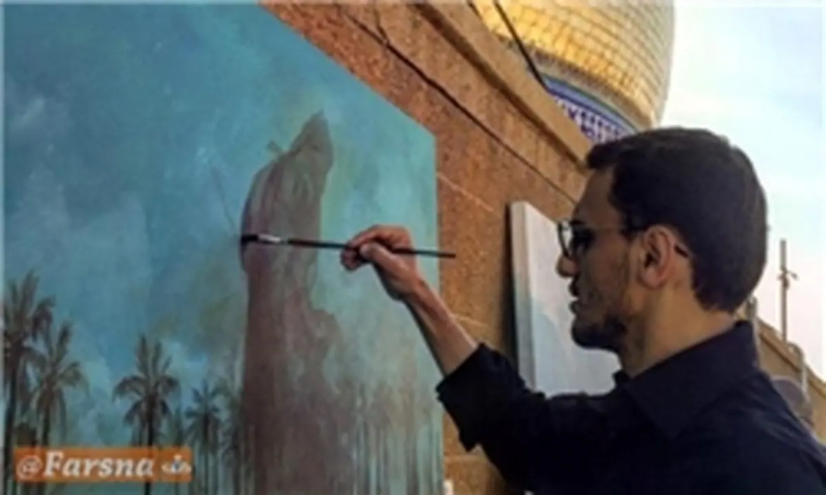 نقاشی واقعه کربلا در کنار حرم سفیر امام حسین(ع)+تصویر