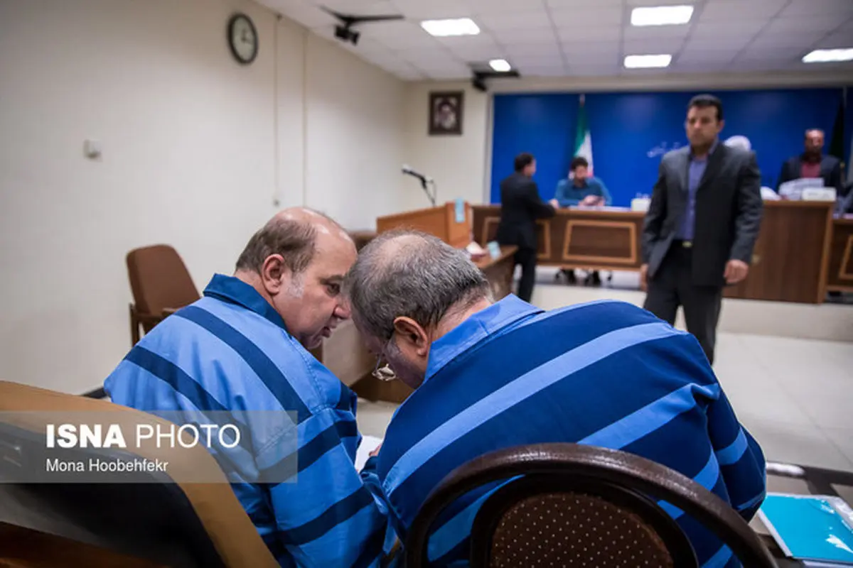 ایستگاه آخر برای هم‌دستان «بابک زنجانی»