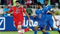 پرسپولیس 250 میلیون کاسب شد +عکس