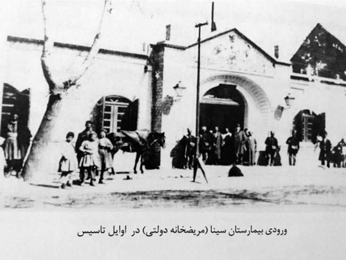 اولین بیمارستانی که به دستور ناصرالدین شاه ساخته شد/ عکس 