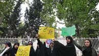 پیشنهادات بسیج دانشجویی در خصوص مبارزه با "فساد اقتصادی"