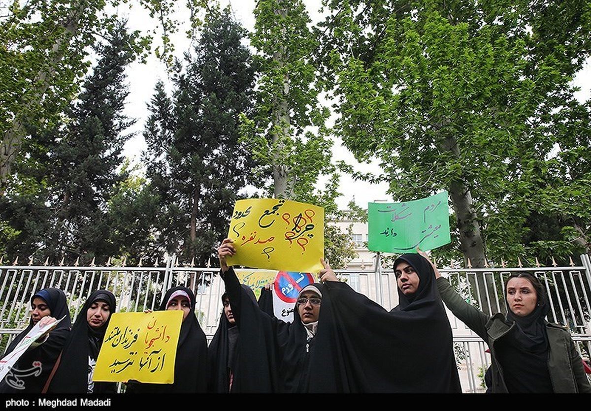 پیشنهادات بسیج دانشجویی در خصوص مبارزه با "فساد اقتصادی"