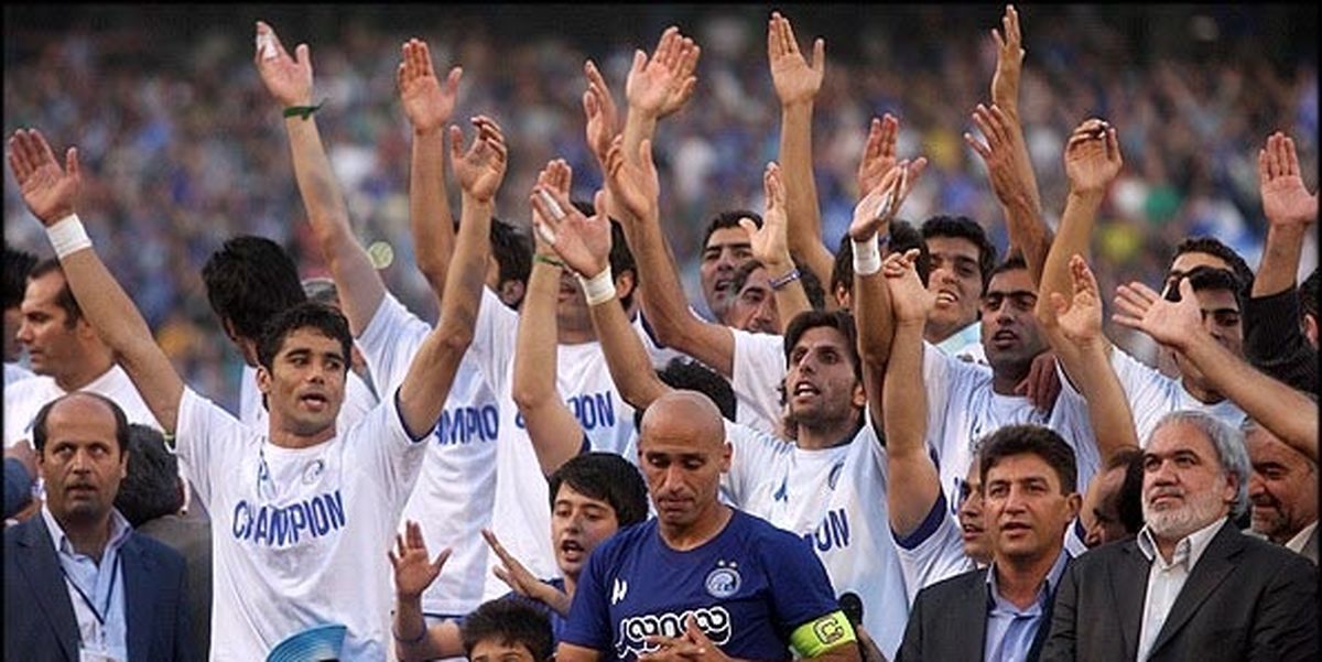 قلعه‌نویی - نظر محمدی؛ 9 سال بعد از قهرمانی استقلال در جام حذفی