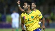 تیم منتخب هفته شانزدهم لیگ برتر