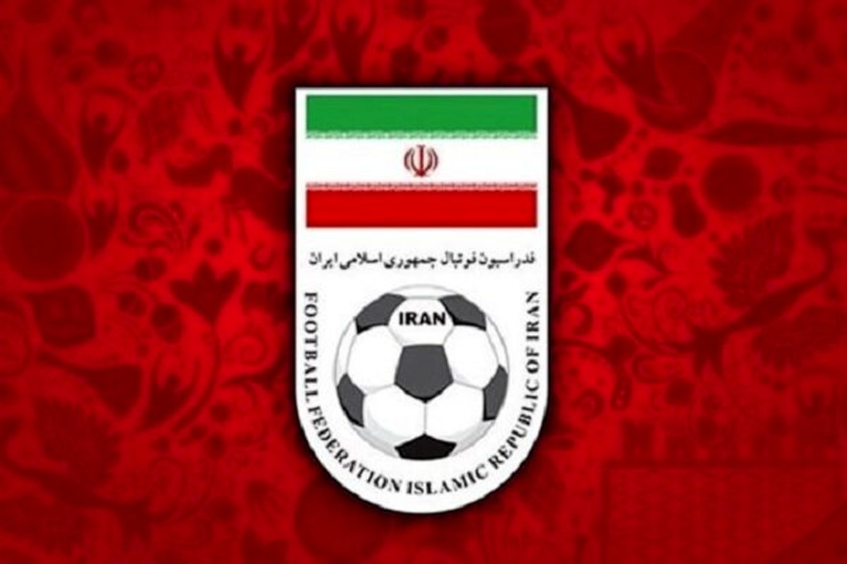 مهدی تاج تایید صلاحیت شد / اعلام سه نامزد ریاست فدراسیون فوتبال