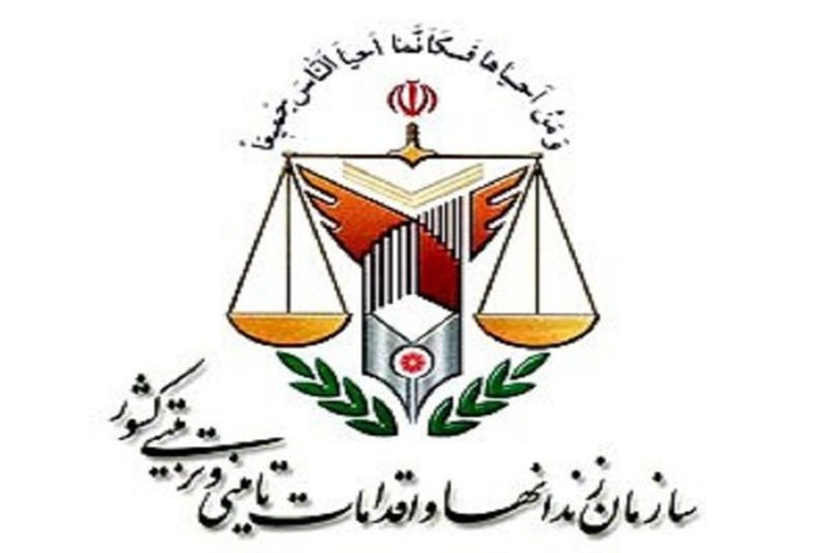 زندانی محکوم به حبس؛ تک رقمی کنکور کارشناسی ارشد شد