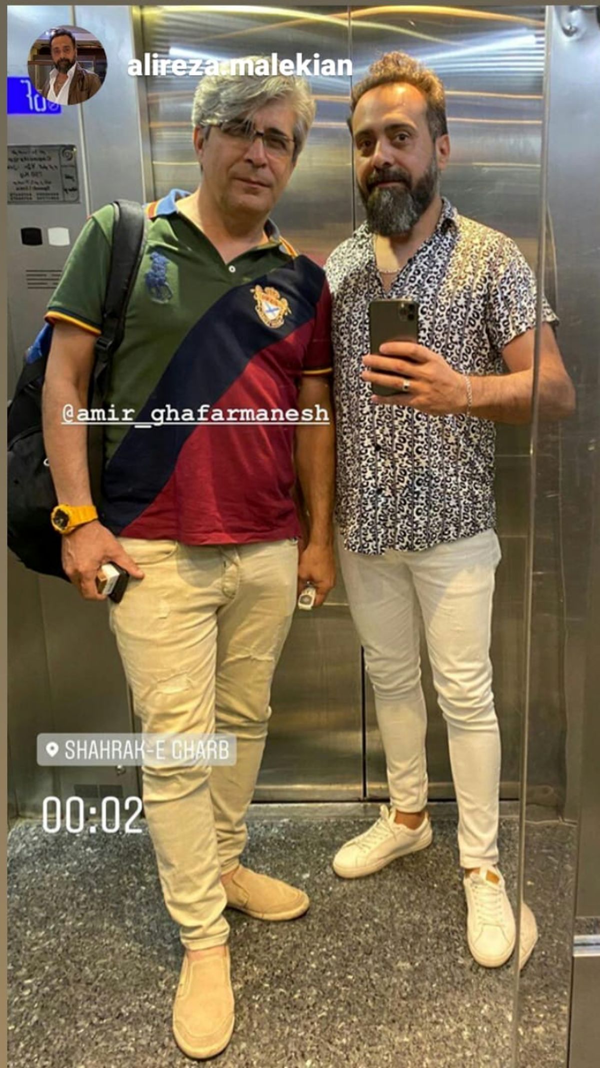 عکس جدید امیر غفارمنش و‌ دوستش 