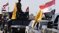 عملیات بزرگ ارتش و حشد شعبی در سه استان/ یک پهپاد داعشی‌ها سرنگون شد