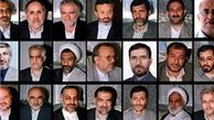 نفراتی که احمد‌ی‌نژاد به کابینه‌اش دعوت کرد‬