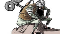 اعترافات یک تکفیری از حمله به پاسگاه انتظامی سنندج