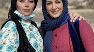 شقایق دهقان در کنار بازیگر لر سریال نون خ + عکس