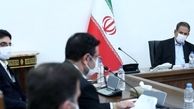دیدار رؤسای صنوف و مجامع حرفه‌ای کشور با معاون اول رئیس جمهور