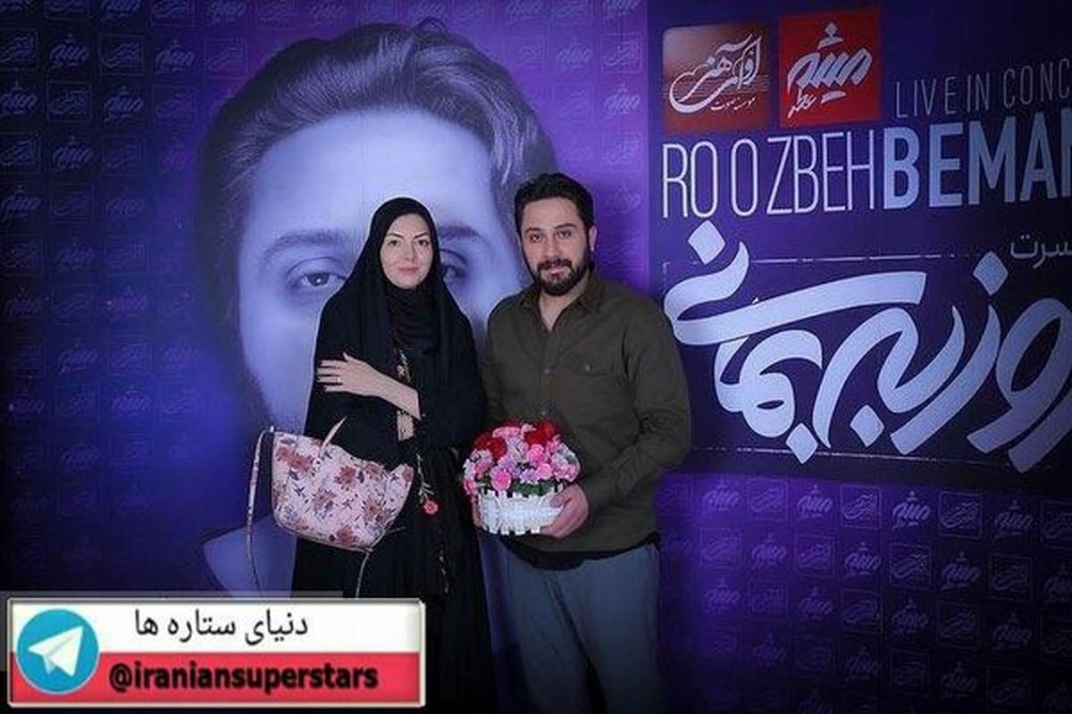 آزاده نامداری در کنسرت خواننده مشهور + عکس