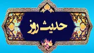 حدیث امام محمدباقر(ع) درباره زبان