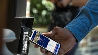 اپل کارت دانشجویی را منسوخ می کند