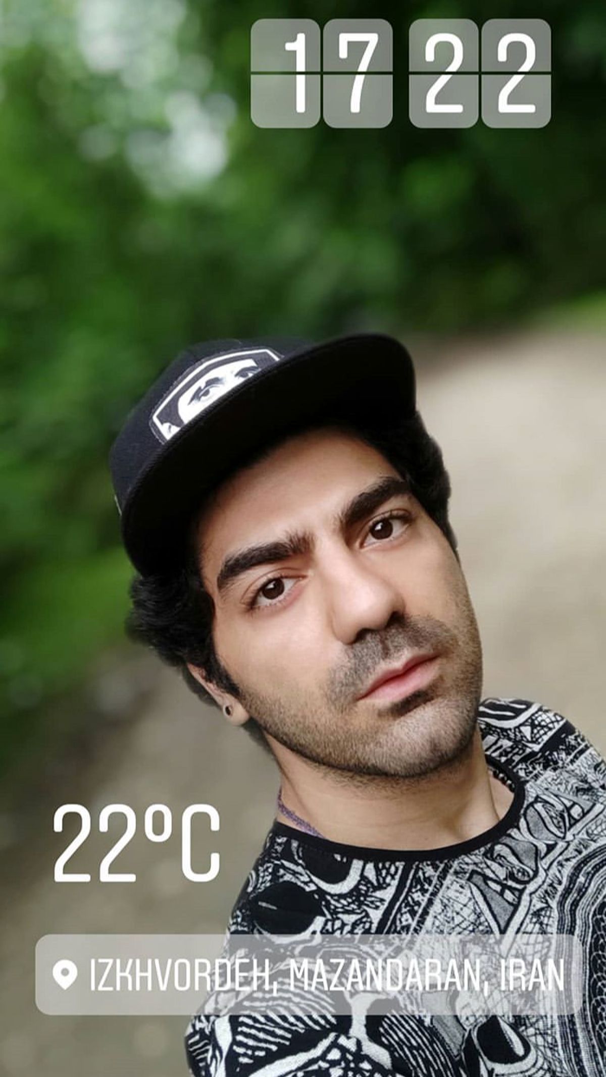 کاوه آهنگر در دل طبیعت + عکس