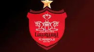 20 میلیارد از دیون باشگاه پرسپولیس پرداخت شده
