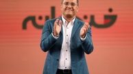  تقلید رامبد جوان از کاریکاتور خودش