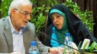 انتقاد استاندار مازندران از نحوه توزیع اعتبار تالاب میانکاله