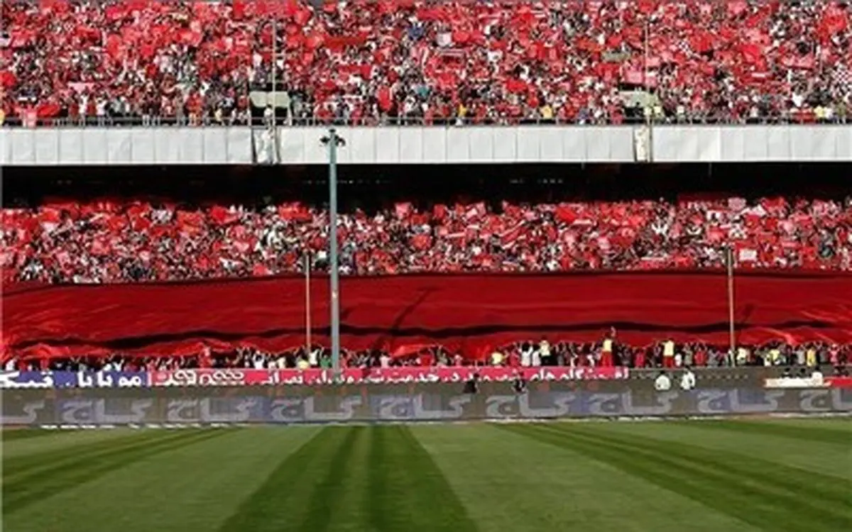درخواست استیلی برای حضور خانواده‌ها در پرسپولیس-میلان