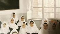کودکی ملیکا زارعی در مدرسه + عکس