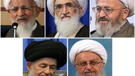 مواضع تند مراجع تقلید درباره رباخواری بانک‌ها/ "شرعا حرام" است