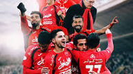 زمان رونمایی از کت و شلوار عجیب پرسپولیسی ها مشخص شد