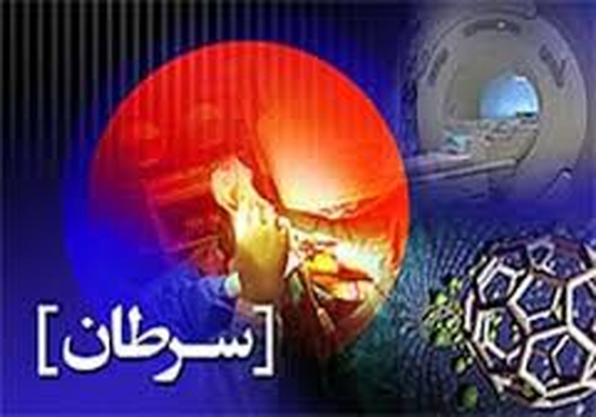  تلاش برای امکان تشخیص سرطان پوست با موبایل 