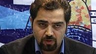 انتصاب رییس جدید تئاتر شهر