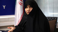 سند ۲۰۳۰ در حال اجرا است