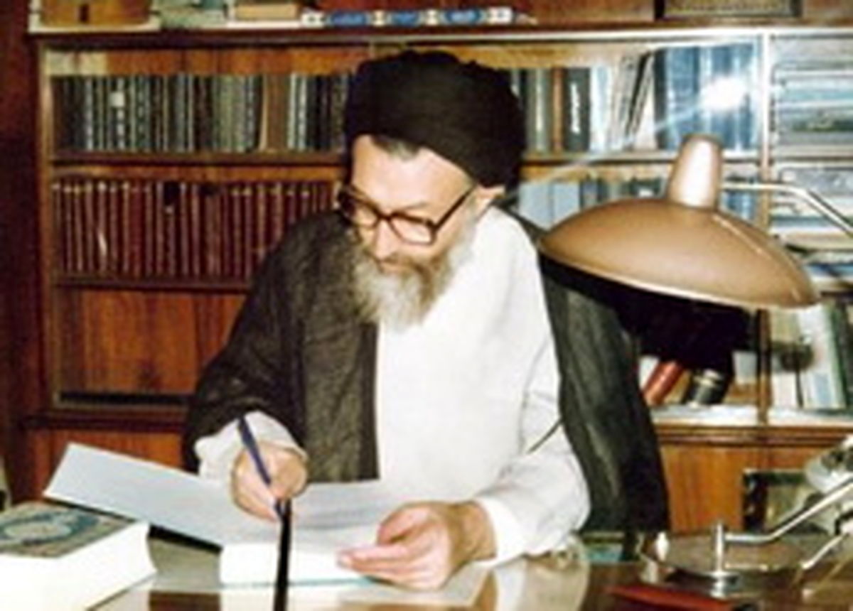 همایش شهید بهشتی و راز ماندگاری برگزار شد