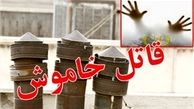 گازگرفتگی دسته‌جمعی دانش‌آموزان در مشهد