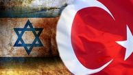 شرط رژیم صهیونیستی برای اعزام سفیر به ترکیه