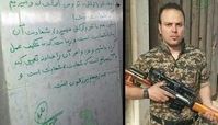 پهلوانی که در 40 روز 40 داعشی را به هلاکت رساند