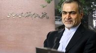 "فریدون"بدون داور‌مخالف دکتر می شود!