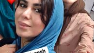 نفیسه روشن‌ و دوستان طراحش + عکس