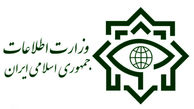 انهدام یک تیم تروریستی در کرمانشاه