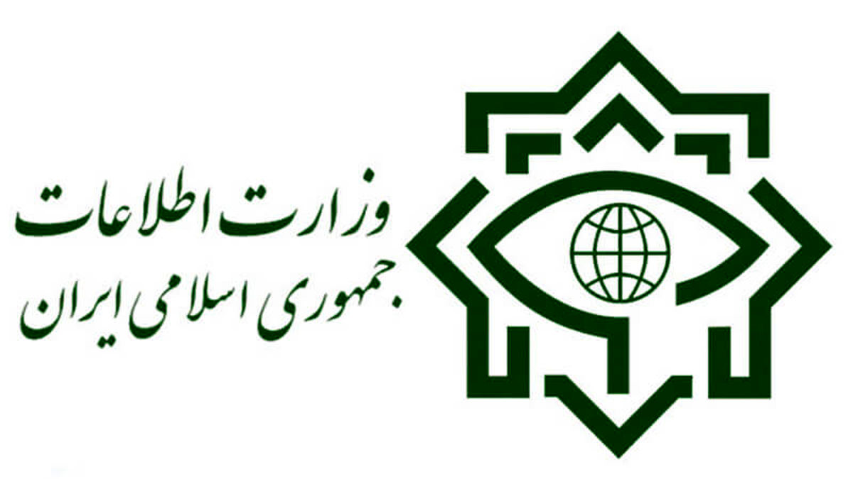 انهدام یک تیم تروریستی در کرمانشاه