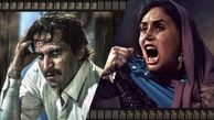 فیلم جدید نرگس آبیار نیمه خرداد اکران می‌شود