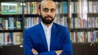 عصر جدید روی دور تند
