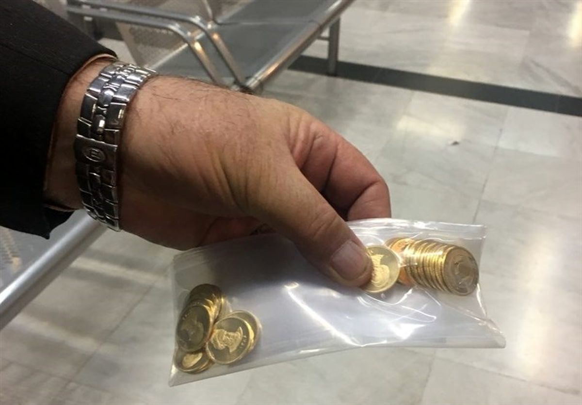 شروع طوفانی حراج سکه