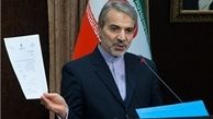  حقوق و مزایای معوقه کارکنان در فیش خرداد ماه اعمال می‌شود