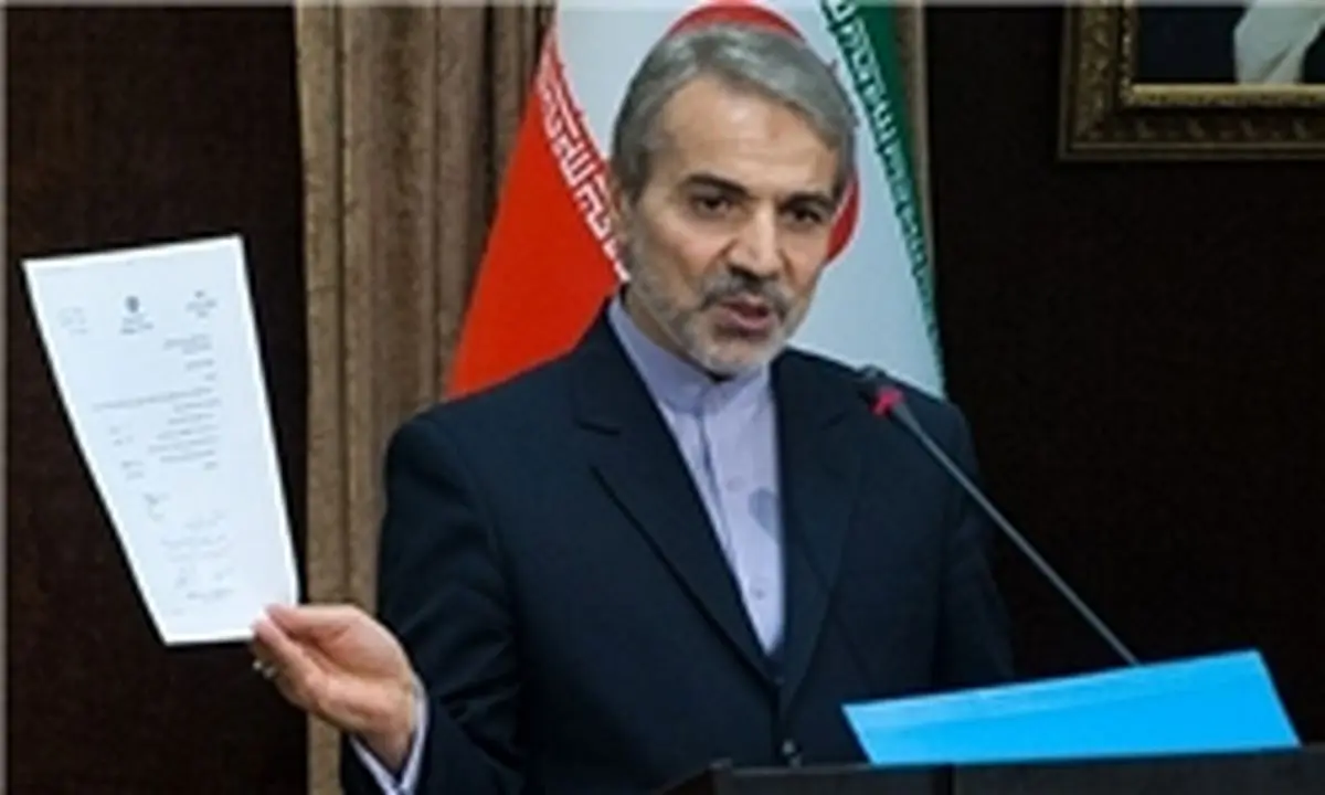  حقوق و مزایای معوقه کارکنان در فیش خرداد ماه اعمال می‌شود