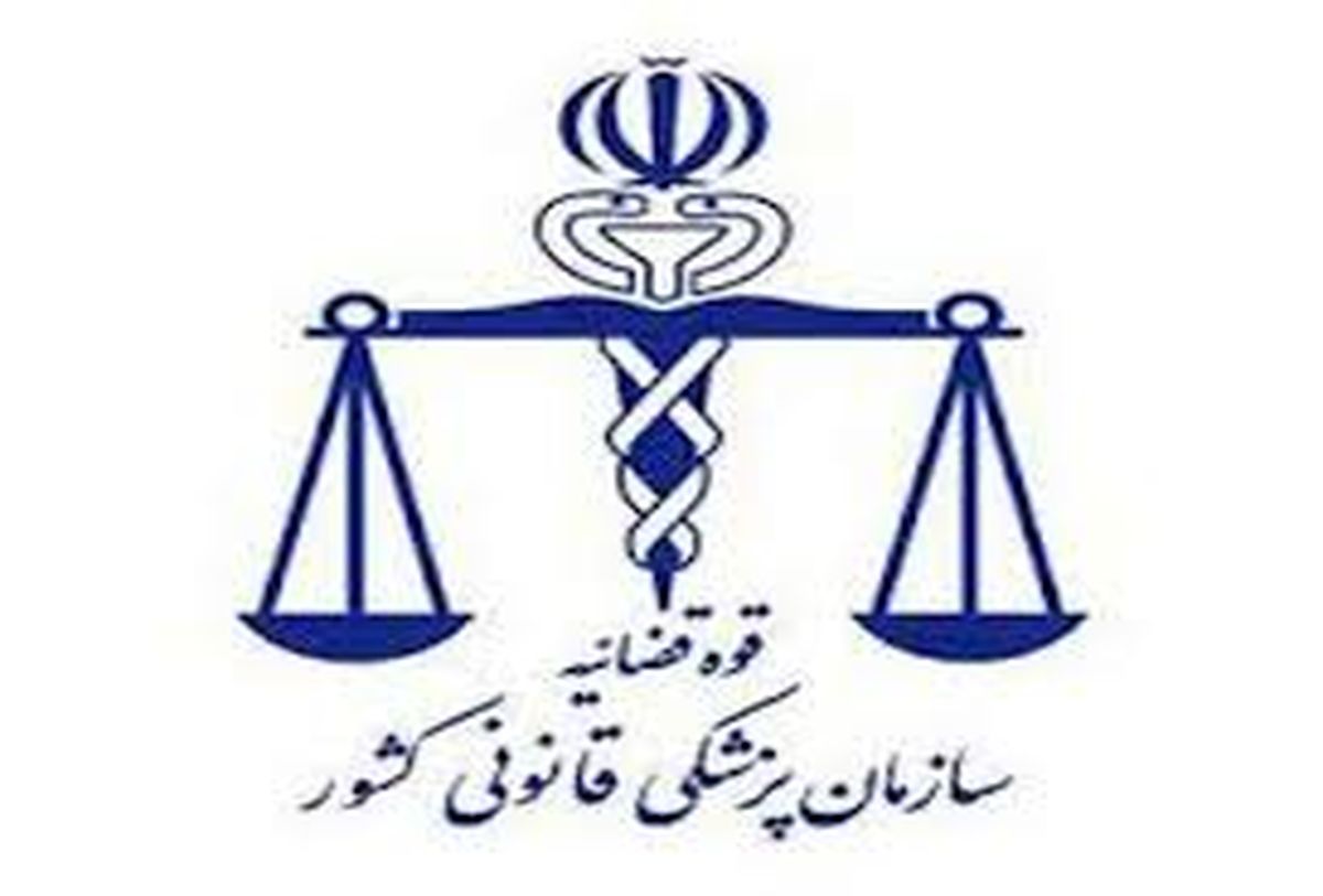 دستور دادستان برای بررسی تعرض به "دنیا ویسی"