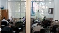 5 ساله های آموزشی در سال جدید